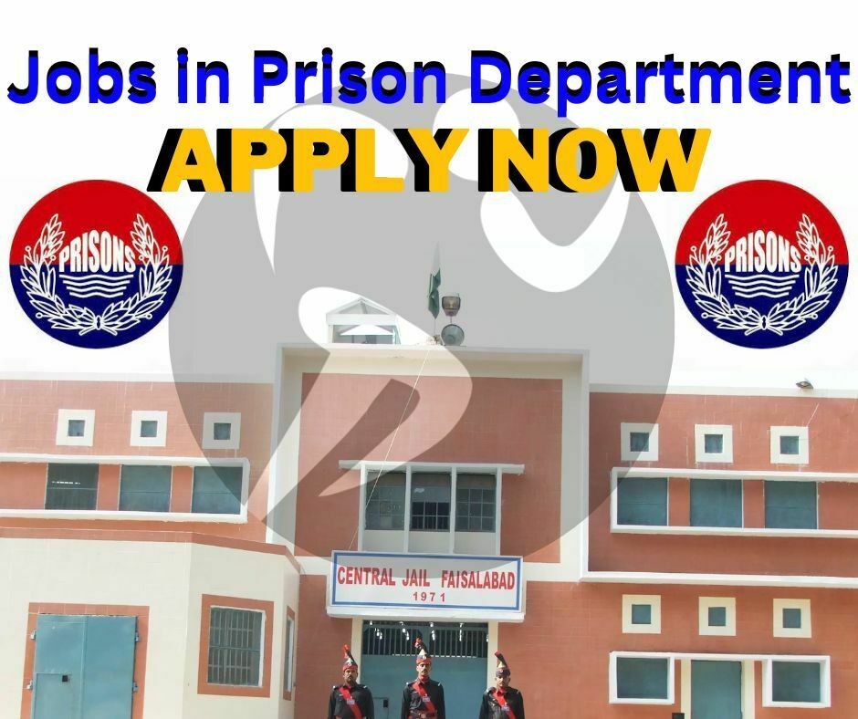 Prison Department Punjab Jobs 2023