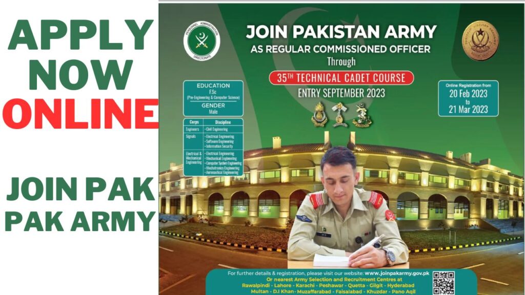 pak army jobs 2023