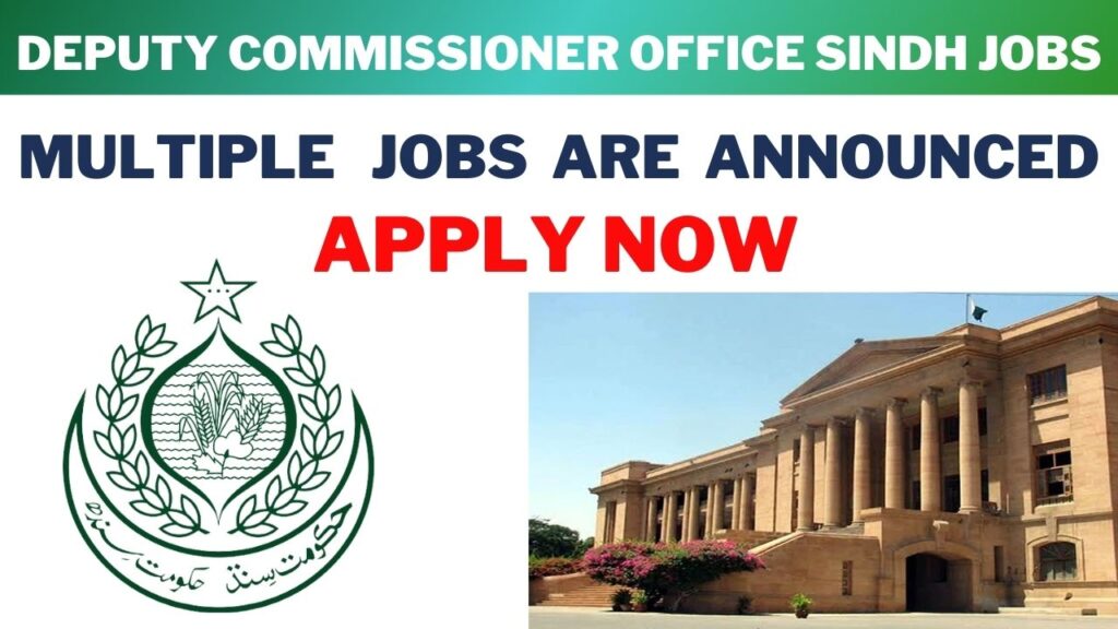 DC Office Sindh Jobs