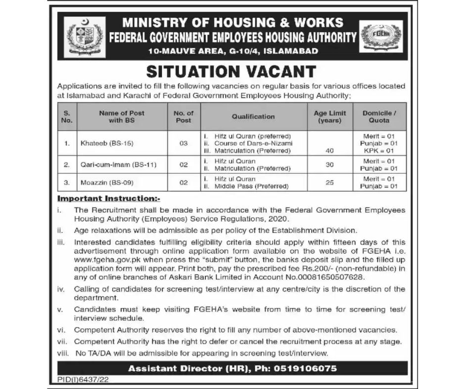 Ministry of Housing and Works Jobs