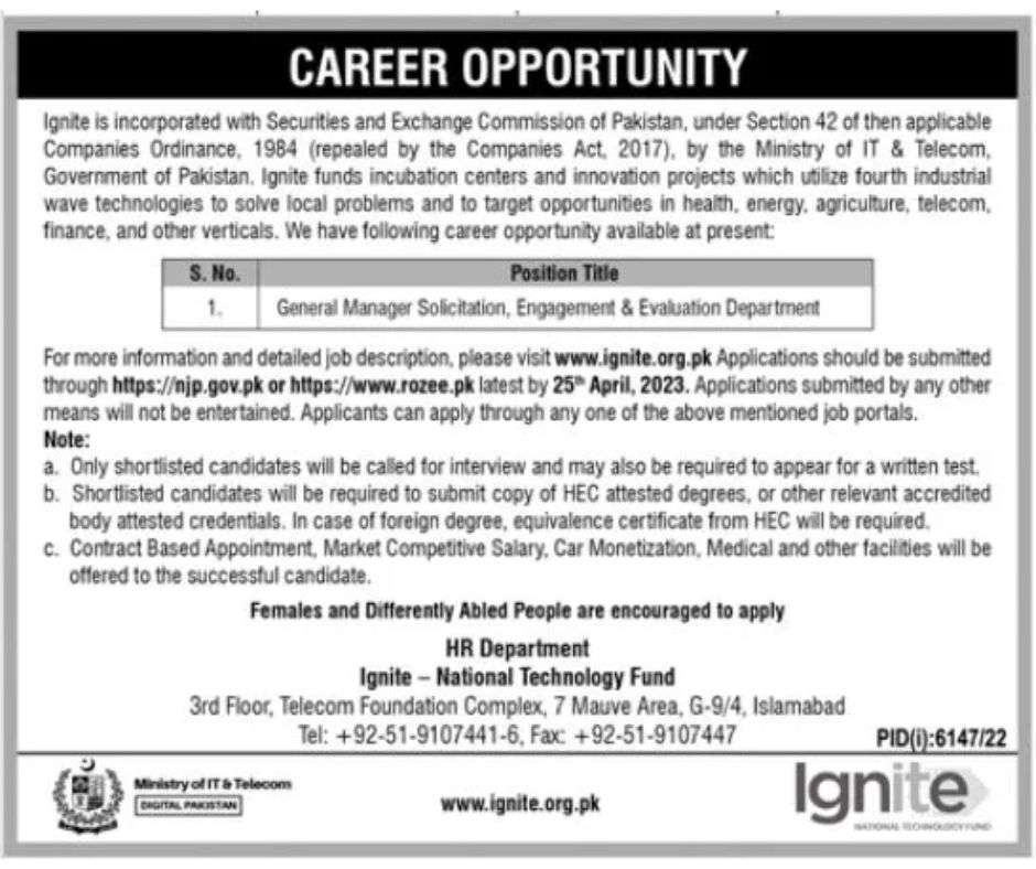 Ministry of IT and Telecom Jobs
