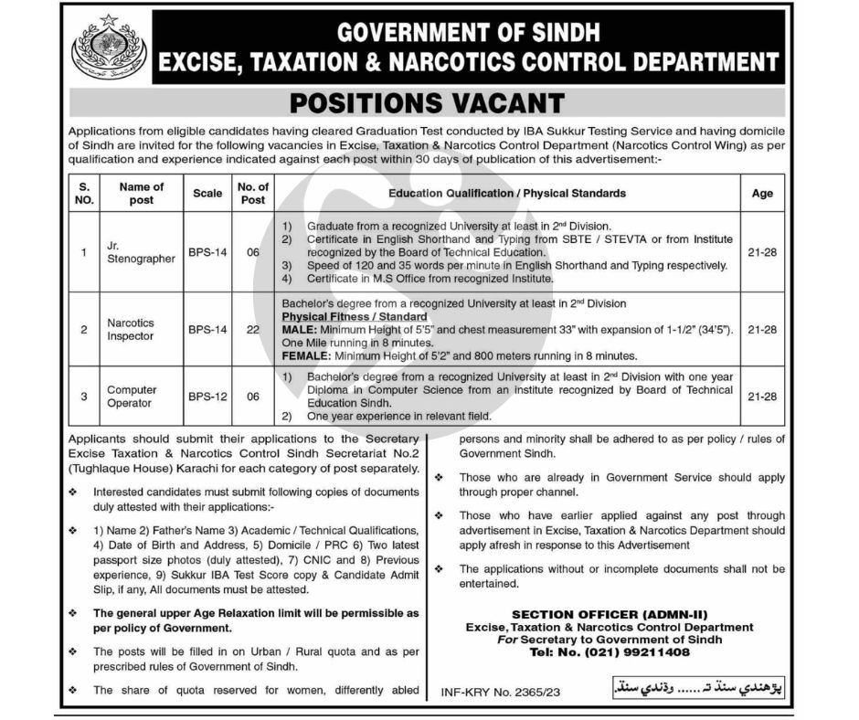 excise and taxation jobs advertisement