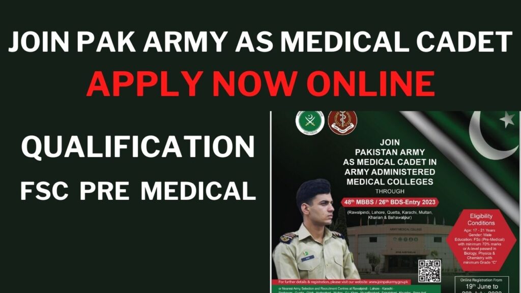 join pak army as medical cadet