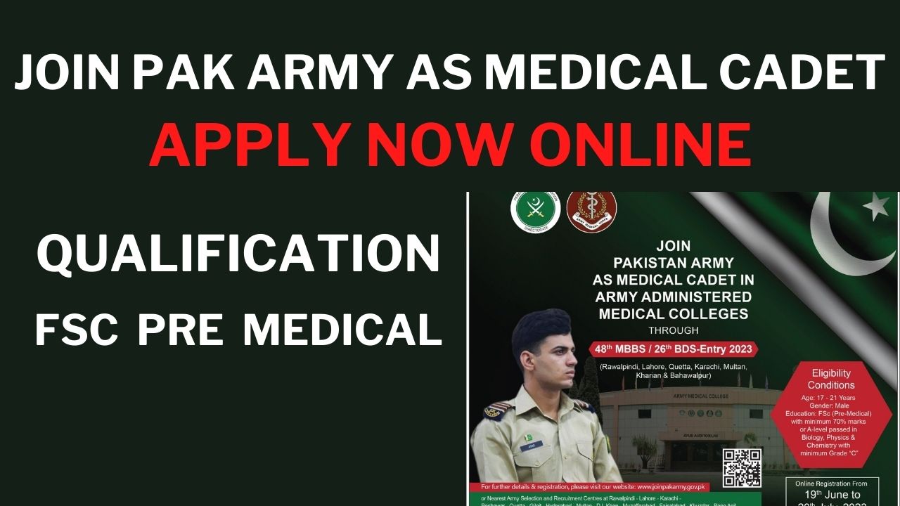 join pak army medical cadet