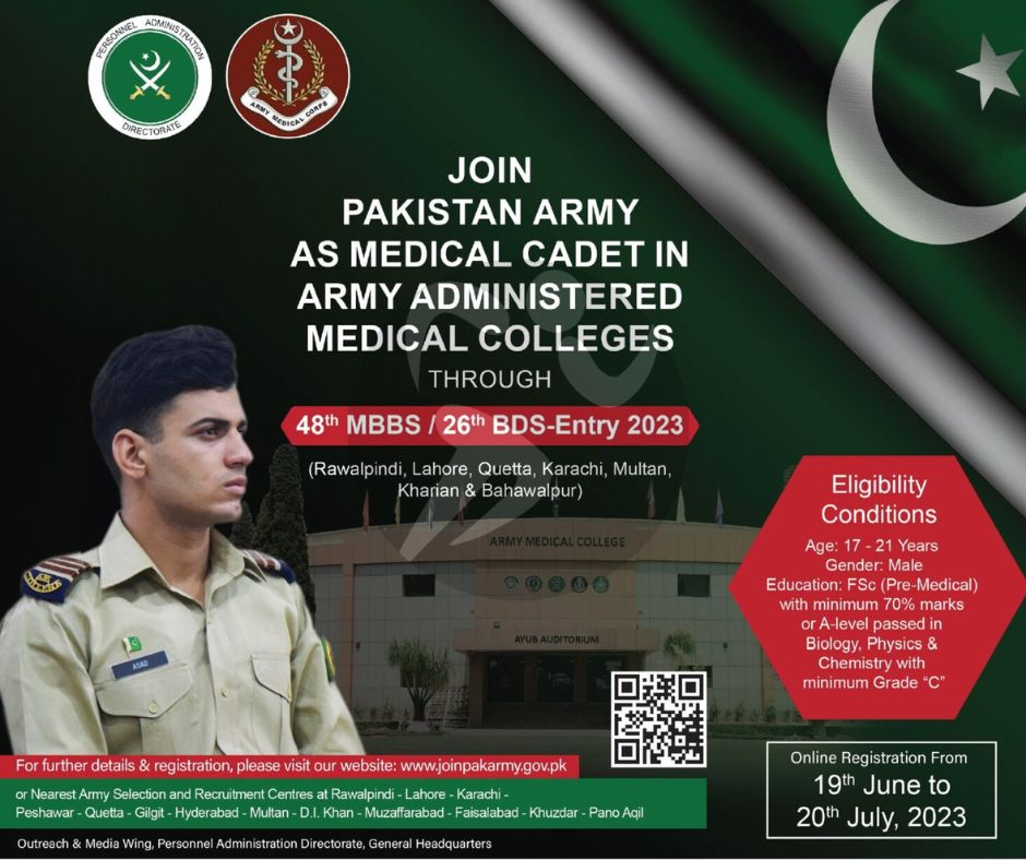 join pak army as medical cadet