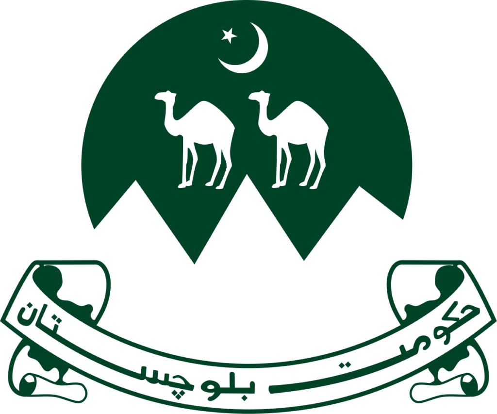 Chief Minister Secretariat Balochistan logo