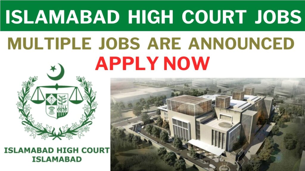 islamabad high court jobs