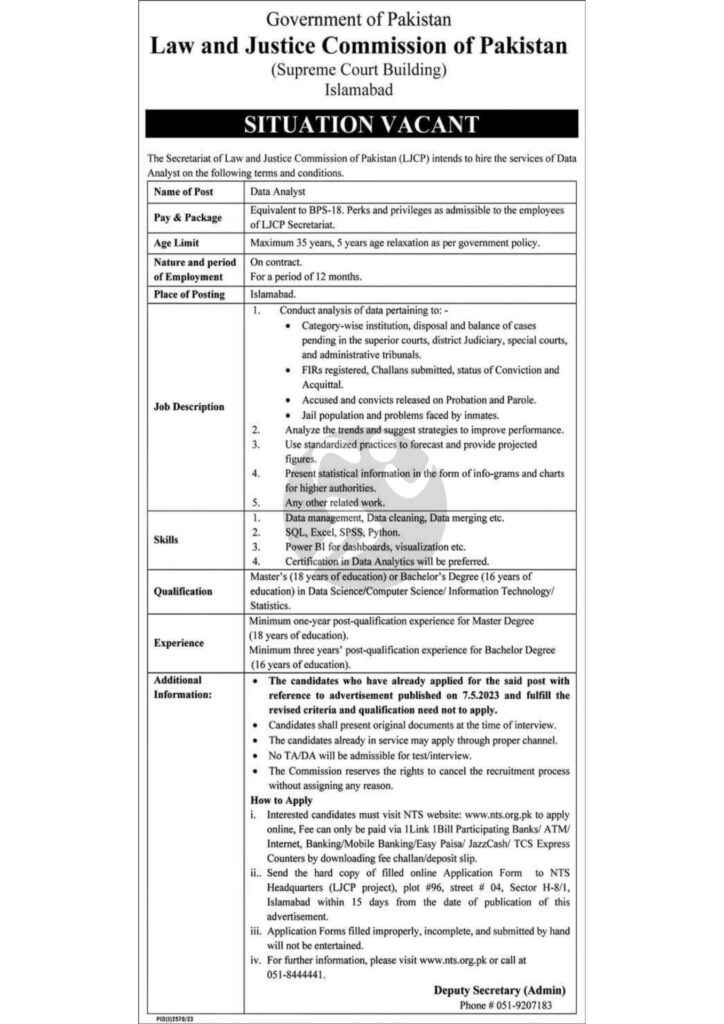 Law and Justice Commission of Pakistan jobs