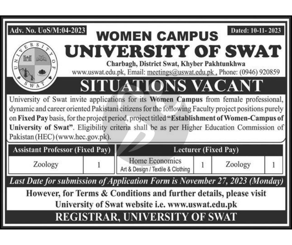 university of swat jobs