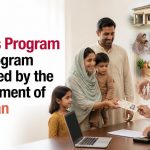 Ehsaas Program is a program launched by the Government of Pakistan