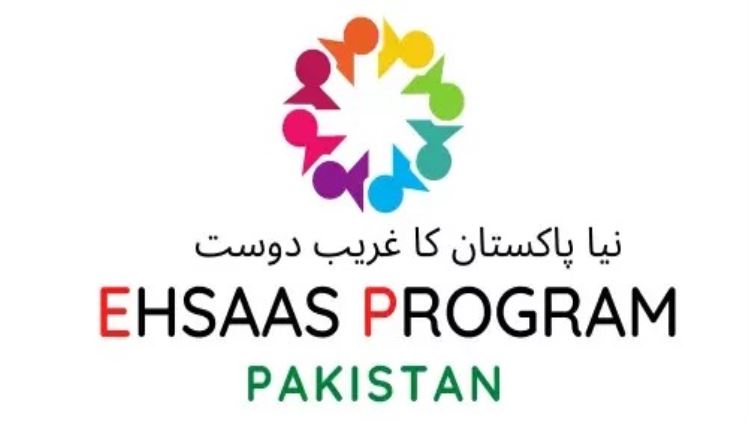 Ehsaas Program is a program launched by the Government of Pakistan